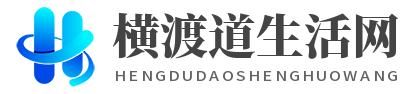 桂林生活信息网